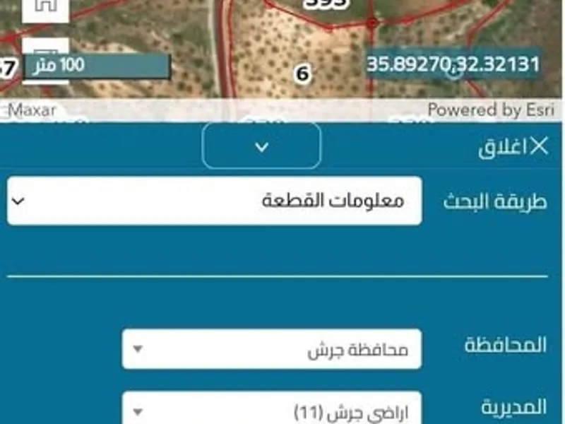 اراضٍ للبيع في "مقبله"